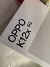 OPPO K12x 12GB+512GB 凝光绿 政府国家补贴 120Hz旗舰级OLED直屏 80W闪充 5500mAh大电池 骁龙5G手机 实拍图