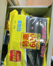 利得抽绳垃圾袋100只单面1.3丝黑色55*65cm大号加厚免撕厨房自动收口 实拍图