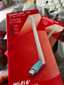 水星（MERCURY）WiFi6智能免驱 usb无线网卡 外置高增益天线 台式机笔记本电脑wifi接收器 无限wifi发射 UX3H 实拍图