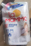  妈妈壹选餐具净洗洁精1.28kg*3 A类食品用果蔬清洗宝宝用洗涤灵 实拍图
