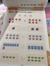 学而思 计算真有趣 10以内计算 20以内计算 100以内计算 幼小衔接计算 3-8岁适用 10以内数的计算+20以内数的计算 培养数学思维 实拍图