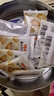 百草味蔓越莓曲奇100g*3  网红美食手工饼干点心办公室休闲零食小吃 实拍图