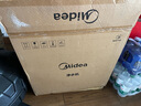 美的（Midea）国家补贴净水器家用0阻垢剂白泽1000G 5年长效RO反渗透 厨下式净水机过滤器直饮机净水机 2.65L/分 实拍图