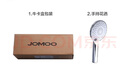 九牧（JOMOO）花洒喷头大面板三功能双增压富氧手持花洒S148013 实拍图