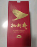 扳倒井 国井醇真年代 国井香型白酒 40.8度 500ml*6瓶整箱装口粮礼品酒 实拍图