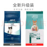 迪尤克猫粮生态源幼猫成猫全阶段通用猫粮天然猫粮成猫猫粮 【经典系列】鸡肉三文鱼猫粮10kg 实拍图
