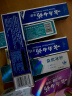 云南白药牙膏多效护口鸿运礼盒套装 益生菌清新口气洁齿护龈6支655g家庭装 实拍图