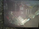 三体世界指南 官方授权设定集 三体迷必备 科幻小说周边 中学生课外阅读 深度解读世界观 收藏佳品 实拍图