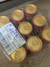 爱士堡典藏8度精酿啤酒500ml*18听整箱装 德国原装进口 烈性啤酒 实拍图