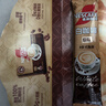 雀巢（Nestle）咖啡粉速溶三合一原味马来西亚白咖啡深度烘焙35g*15条陈立农同款 实拍图