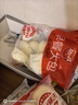 思念大师精研牛奶奶黄包510g15只 包子馒头早餐半成品食品早点 实拍图