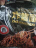 同碗福韩式炸酱面116g*5 方便面拌面泡面火鸡面速食夜宵 实拍图