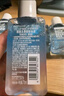 美宝莲眼唇卸340ml套装(70ml*2+40ml*5)卸妆油卸妆水深层清洁生日礼物女 实拍图