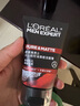 欧莱雅（LOREAL）男士洗面奶控油清痘深层清洁磨砂抗黑头角质氨基酸洁面乳男青少年 火山岩清痘洁面膏100ml+50ml 实拍图