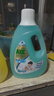 斧头牌（AXE）去污地板清洁剂 柠檬清香 2L 瓷砖实木地板通用 新老包装随机发货 实拍图