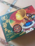 Hape(德国)儿童玩具户外音箱音乐悦动蓝牙留声机男女孩生日礼物E8987 实拍图