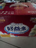 好益多经典原味乳酸菌饮料大瓶酸奶饮品宴会聚餐年货1250ml*6瓶 实拍图
