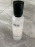 相宜本草红景天莹透幼白精华水（亮肤）150ml（补水保湿 祛斑美白） 实拍图