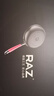 RAZ 德国抗菌316不锈钢平底锅蜂窝不粘锅煎锅 炒菜油炸煎饼煎蛋牛排锅 电磁炉燃气煤气灶通用 316不锈钢煎锅26cm 实拍图