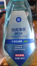 京东京造 劲爽薄荷漱口水500ml*3瓶+桃桃乌龙500ml*3瓶套装温和 实拍图
