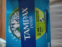 丹碧丝（TAMPAX）卫生棉条96支 长导管式内置式纯棉月经棉条棉棒游泳卫生巾 大流量 96支 1盒 纯棉无感 实拍图