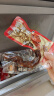 三只松鼠老卤鸭掌计量称重约500g卤香味鸭肉零食鸭爪熟食肉干肉脯线下热卖 实拍图