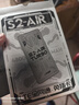 上赞 S2随身wifi 免插卡wifi 6流量4g路由器WiFi无线网卡移动上网卡流量卡三网通 实拍图