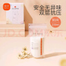 新贝储奶袋90片装奶保鲜袋一次性存奶袋可冷冻加厚防漏200ML9166-5  实拍图