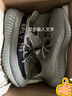 阿迪达斯YEEZY350沙漠秋冬KIDS椰子童鞋HQ2062 UK2.5码 35码 实拍图