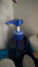 水之密语（AQUAIR）净润臻养(控油型)洗发露600ml蓬松滋养男女士洗发水 实拍图
