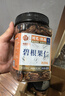 每果时光碧根果仁400g 无壳长寿果每日坚果炒货干果孕妇休闲健康零食 实拍图
