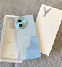 vivo Y200t 8GB+256GB 晴山 国家补贴 44W 6000mAh 120Hz金刚护眼屏 双扬300%大音量 5G 拍照 手机 实拍图