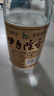 伊力特  伊力陈香 绵柔型白酒 50度 500ml*8瓶  整箱装 实拍图