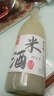 苏州桥桂花米酒 5度750ml 江南米酿  桂花酿 糯米酒 苏州老字号 实拍图