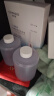 米家小米 日常元素氨基酸泡沫洗手液 三瓶装 米家自动洗手机专用 柔和洁肤 植物基配方【洗手机伴侣】 实拍图