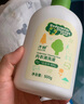 子初儿童内衣清洗液宝宝用洗衣液婴幼儿内衣裤清洁500g*1瓶+500g*3袋 实拍图