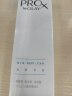 玉兰油（OLAY）第3代淡斑小白瓶40ml烟酰胺精华液祛痘印美白面部精华生日礼物 实拍图