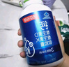 汤臣倍健钙维生素D维生素K液体钙DK胶囊180粒*2瓶 钙片中老年成人孕妇补钙 实拍图