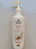 施华蔻（Schwarzkopf）羊绒脂滋养护发乳400ml(护发素焗油膏 含乳木果油精华)(新老包装) 实拍图