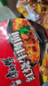 康师傅 方便面 经典红烧牛肉桶面110g*12 泡面整箱速食 方便食品 实拍图