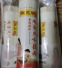 陈克明 老妈厨房麦香鸡蛋风味挂面800g*3包 挂面炸酱面拌面拉面龙须面 实拍图