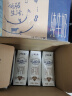 蒙牛特仑苏纯牛奶250ml*16盒3.6g乳蛋白礼盒整箱装(新老包装随机发货) 实拍图