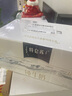 蒙牛特仑苏纯牛奶250ml*12盒 送礼盒装 整箱牛奶 实拍图