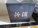 汾酒 蓝汾 清香型白酒 53度475ml*2瓶 (53度仿蓝瓷)礼盒装  实拍图