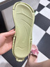 MDUG折叠拖鞋旅行便携式拖鞋男女旅游出差神器沙滩游泳洗澡一次性户外 绿色【可重复使用】 37/38 实拍图