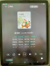 步步高（BBK）学习机X3 学练机精准学练 百强名校密卷 小初高同步10亿题库 智能批改学习平板学生平板 家教机 实拍图