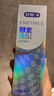 舒客法国酵素牙膏 美白牙齿清新口气含氟防蛀 120g青柠香型新老随机发 实拍图