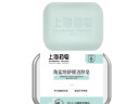 上海药皂香皂角鲨烷舒缓洁肤皂100g肥皂香块清洁易冲洗不紧绷留香男女士 实拍图