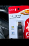川宇USB3.0高速SD/TF卡读卡器多合一 支持单反相机存储卡行车记录仪监控无人机电脑手机内存卡读卡器 实拍图