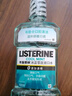 李施德林 (Listerine) 漱口水 椰香青柠口味果味口气温和清新口气女 500ml 实拍图